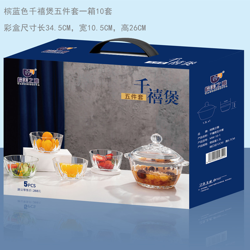 a6e120b866dba82b70b0bf421d932f