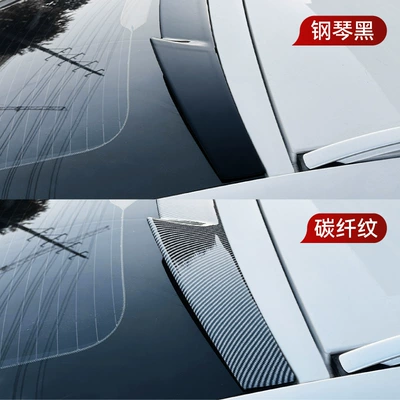 Wind Wing Spoiler Modification Parts, Fixed wind wing