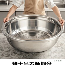 ���P���ϴ����40cm�ش�̖��̖�Ӻ�ϴ����ϴĘ���a�������