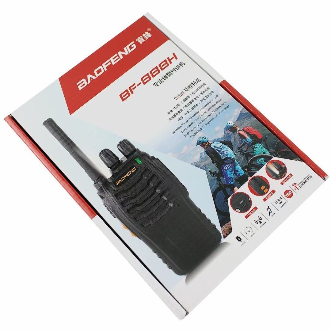 Baofeng BF - 888H Intercomunicación doméstica, hotel, supermercado, seguridad del sitio de construcción, pequeña intercomunicación USB carga