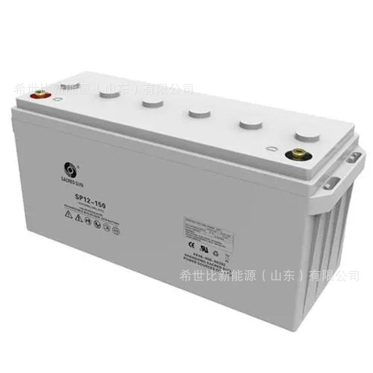 圣阳6GFM-150阀控铅酸12V150AH医疗设备/手术室设备备用电源