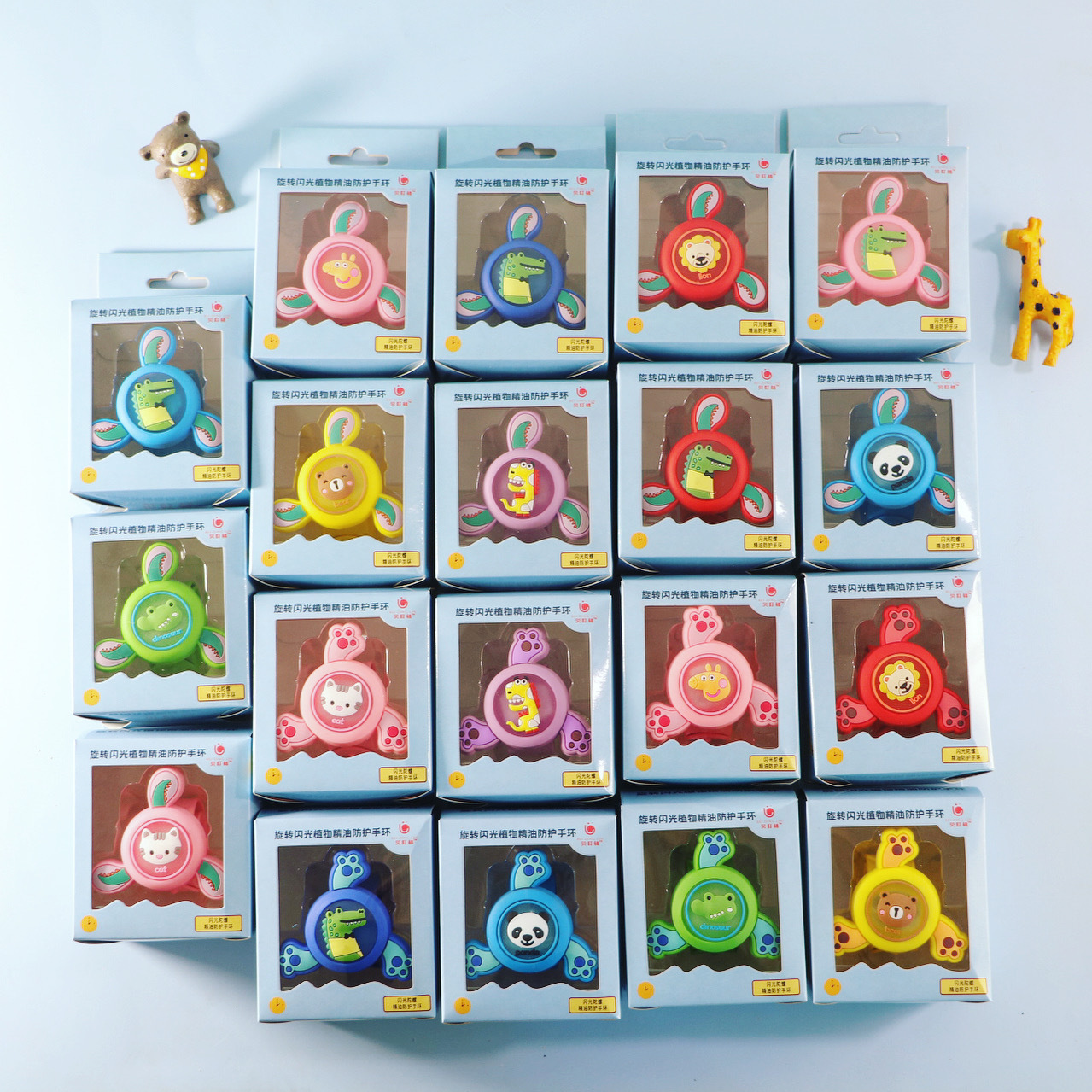 植物精油啪啪圈儿童户外闪光防护手环可爱旋转陀螺卡通防护拍拍表