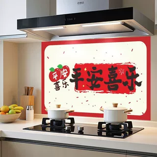 厨房贴纸防火灶台墙贴油烟机瓷砖装饰墙面墙纸贴膜热销榜品质优选