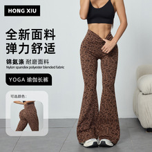 �羳�W�����y�٤΢��ѝŮ��������ӡ���\������ѝ�����ν����Lѝ