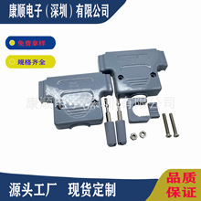 DB50T�����⚤ D-Sub�B�������� 25�/50ᘿ��x ��ȼ���m�S��ֱ��