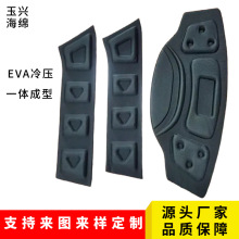 EVAቺ\ӷor|һwNƤEVAdޟ䉺