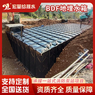 BDF����ˮ�俹��ʽˮ�䷀����վ�b��ʽ��\SW���һ�w�� ����ˮ��