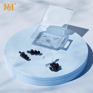 361 Swimming Nose Clip Earplug Set Waterproof Silicone Professional Equipment Comfortable Men and Women Bathing Earplugs 2025
