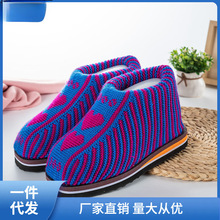 【80万件】毛线鞋子女纯手工编织棉鞋居家冬季保暖鞋成李木岭科
