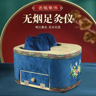 �㲿���ĺ�ľ�ƶ๦�ܟo��Ѭ�_�x��ăx��������S����ů�����