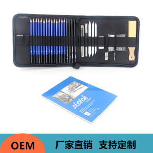 �羳35�������U�P���b�����L��̿�P���g���g������