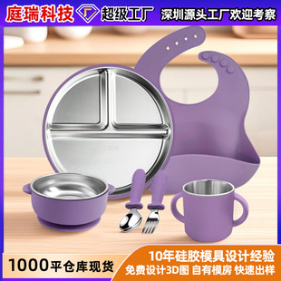 ��ͯ���P䓲ͱP�p�����zˮ��ʳƷ������ץ�ՌW�ֱ�ˤ�oʳ��