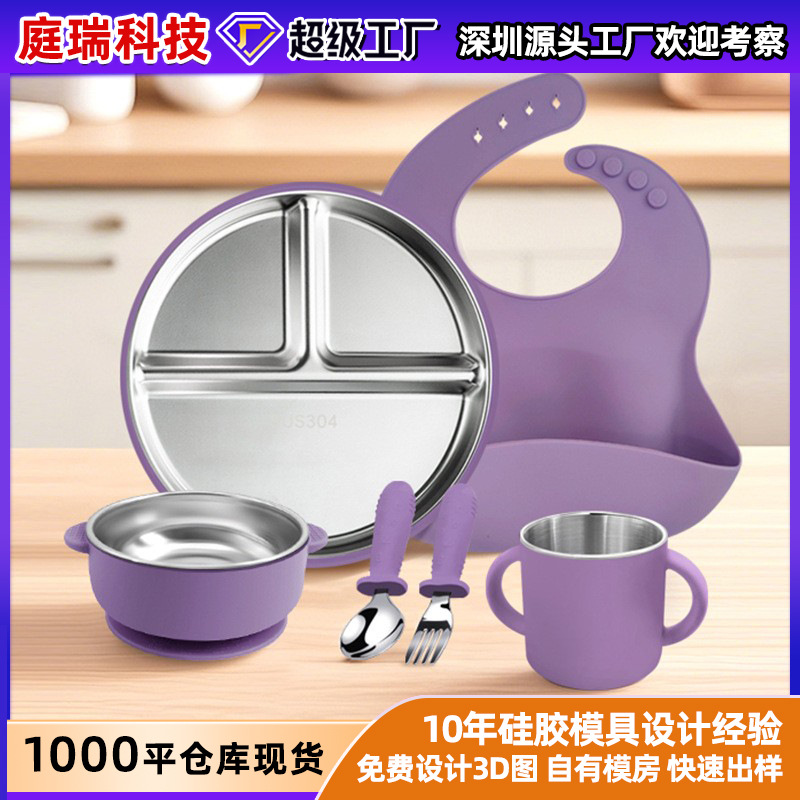 Placa de comedor de acero inoxidable para niños, taza de agua de silicona binaural, taza para beber para bebés de grado alimenticio