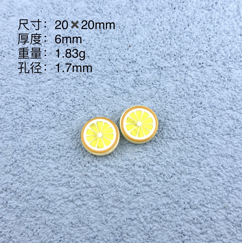 亚克力卡通 醋酸板材猕猴桃串珠diy发绳饰品手机链包挂钥匙扣材料|undefined