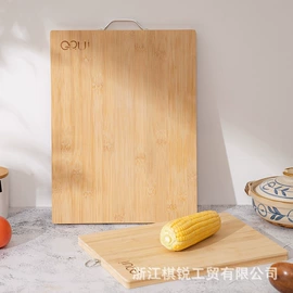 筷子;砧板、菜板