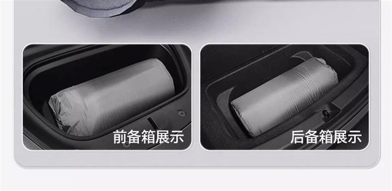 Equation Leopard Titanium 7 Special Inflatable Mattress Inflatable Bed Car Bed Travel Bed Trunk Sleeping Pad Self-Driving Camping Style