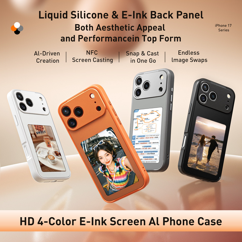 Nfc Hd 4inch Ink Screen DIY Mobile Phone Case Suitable for Iphone7Promax to Change Mobile Phone Protective Cover at Will Nfc Hd 4inch Ink Screen DIY Mobile Phone Case Suitable for Iphone7Promax to Change Mobile Phone Protective Cover at Will