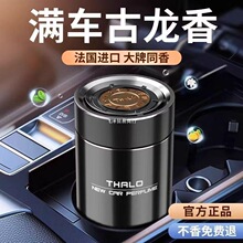 ��ʿ�M��܇�d��޹܇����ˮ�־õ������ζ��չ��w�����܇����