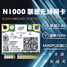 �m����Y470 T420 T410 SL410 X201 60Y3241�o���W��572520-001