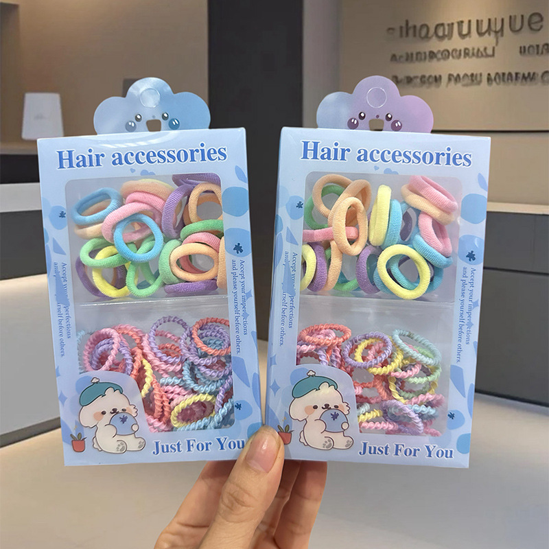 파란색 2칸 (1박스 가격)