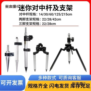 ���㌦�ЗUС���R�UGPS/RTK�̌��ЗU�y���y�L΢����s������̫��