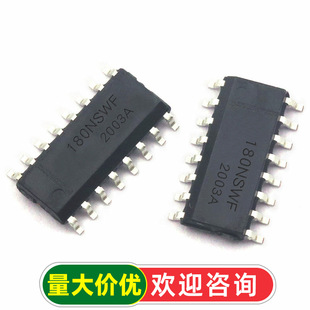 TELESKY ULN2003AD ULN2003A SOP16�NƬ 늙C��оƬICоƬ(5��)