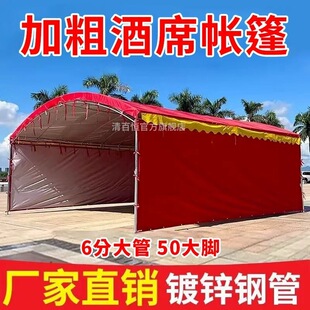�Ӵ������r���ϯ����[����ϯ��������ͣ܇�[��������c�Ӻ��