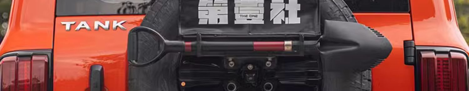 Tank 300Mc Sports Rear Wing Dedicated Tank Roof Spoiler Modification, No Drilling Required