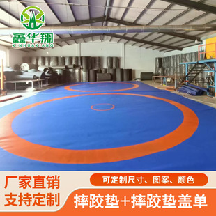 ���Iˤ�Ӊ|ˤ��Ӗ���|ˤ���w�ŵ�ʽˤ������ʽˤ�Ӊ|��ِˤ�Ӊ|