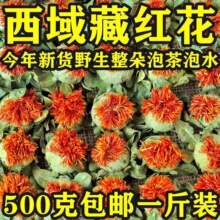 �t���^����ˮʳ�üt������ș�ļt���ɶ䷬�t���Ȳ��}�t��500��