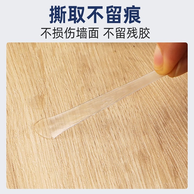 跡が残らないドット粘着ナノ丸型両面テープ、透明粘着バルーン、跡が残らない、壁を傷つけずに簡単に破れる、ドット両面テープ|undefined
