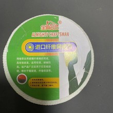 ������ճ�W�񎧲��w���Ƞ�ʯ�����ѾW�񲼽ӿp�����ѱ��ؾW