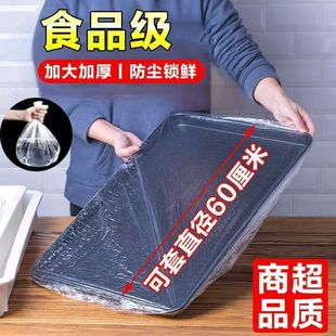 ���rĤ����һ���ԏN�������ñ��r�P��ʣ�˼���ʳ���ɾo����