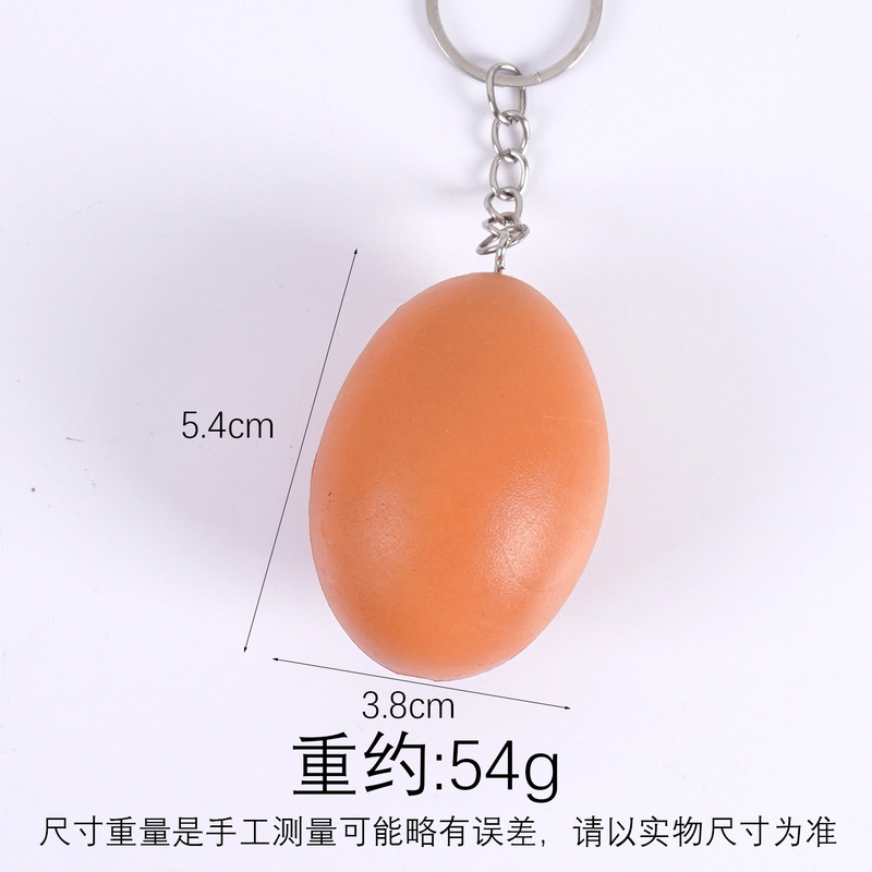 硬质仿真食物鸡蛋卤蛋钥匙扣涂鸦假鸡蛋道具仿真食玩白煮蛋玩具|undefined