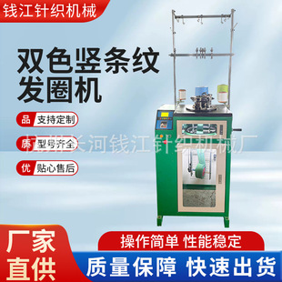 �S�ҹ����pɫ�Q�l�y�lȦ�CŮʿ�����lȦƤ��C �����^�K�C�����l