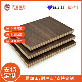 �w�����z�ϰ���Ӱ��ľ���噻������ďS�������谷	�����