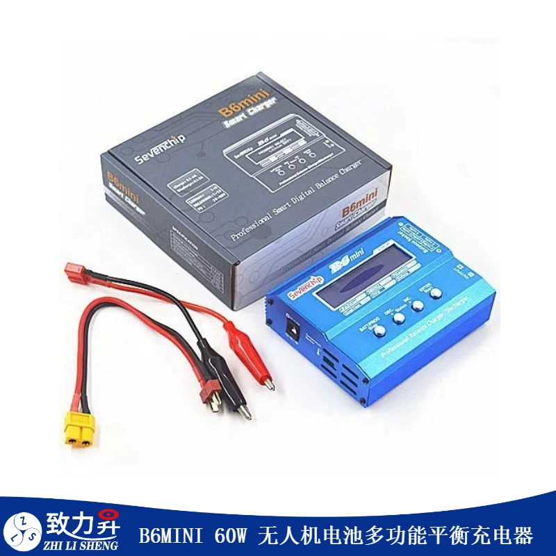 B6MINI 80W литиевая батарея для дронов, умное зарядное устройство b680W, многофункциональное зарядное устройство для литиевых батарей