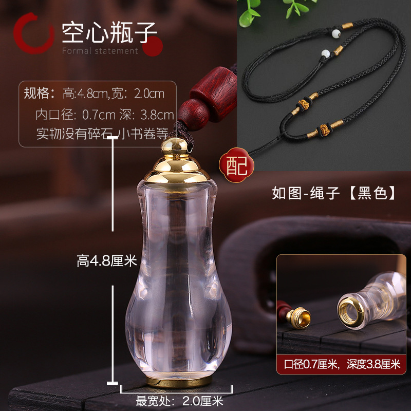 挂脖观音瓶吊坠空心可打开装东西挂件放小金豆救心丸甘露丸嘎乌盒|undefined