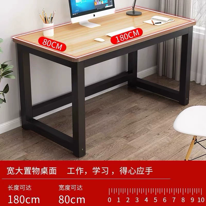 H * Компьютерный стол Настольный простой письменный стол Домашняя спальня учебный стол маленький стол для студентов простой прямоугольный стол