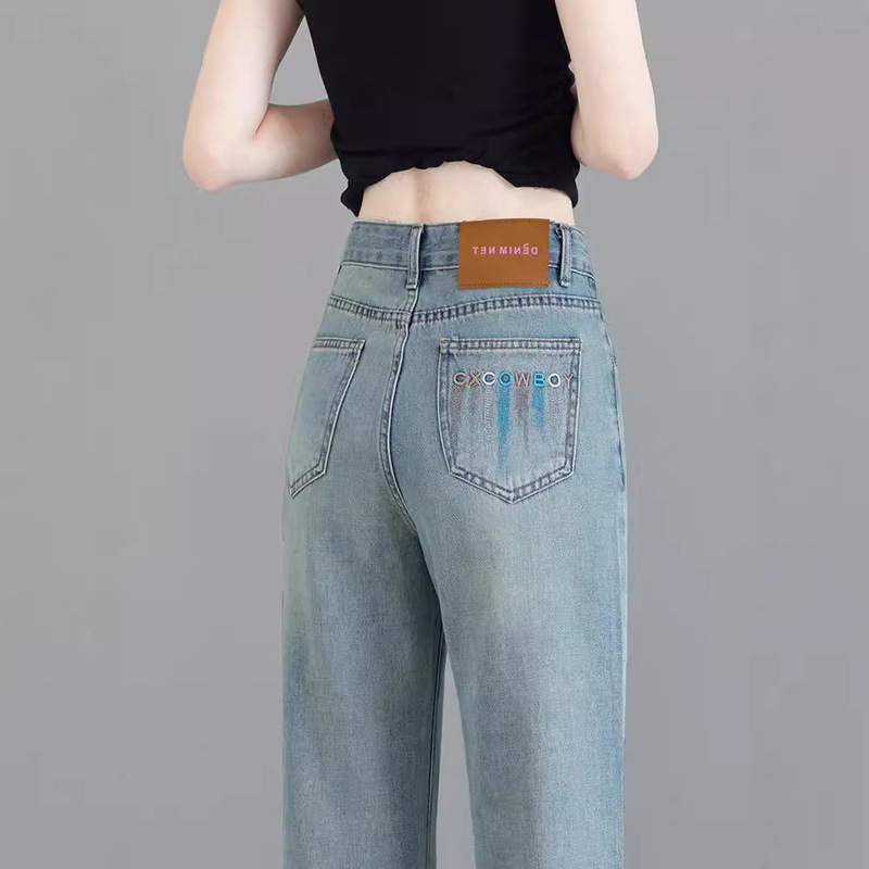 Autumn Thin Embroidered Straight-Leg Jeans for Women, 2026 New Style Loose Pants for Petite Figures, Narrow Wide-Leg Pants Autumn Thin Embroidered Straight-Leg Jeans for Women, 2026 New Style Loose Pants for Petite Figures, Narrow Wide-Leg Pants