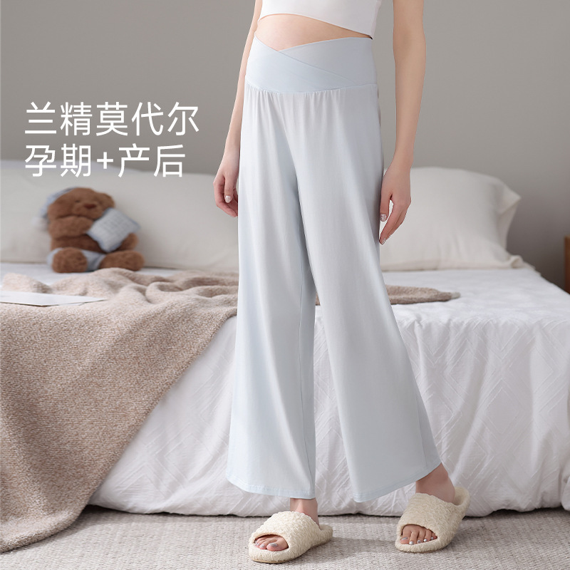 Maternity Sleep Pants for Summer, Thin Lyocell Adjustable Pants for Pregnancy and Postpartum, Suitable for Spring and Autumn Maternity Sleep Pants for Summer, Thin Lyocell Adjustable Pants for Pregnancy and Postpartum, Suitable for Spring and Autumn