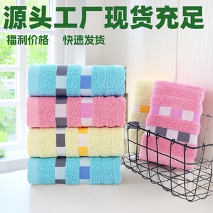 �F؛ֱ�N100g����Ӻ���ë�� ���˼���ϴԡ�Ƶ�ؔ��ҾӸ���Ʒ