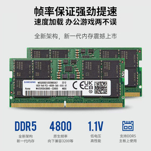 4BWM�m��GM42DDR5SUN600Mbps5CSAM1GBSODIMM5R�ȴ�l8GBB0�����o