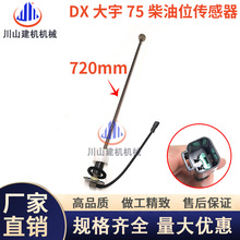 ھCɽdH/55/75/150/220/215/225/300λ͸