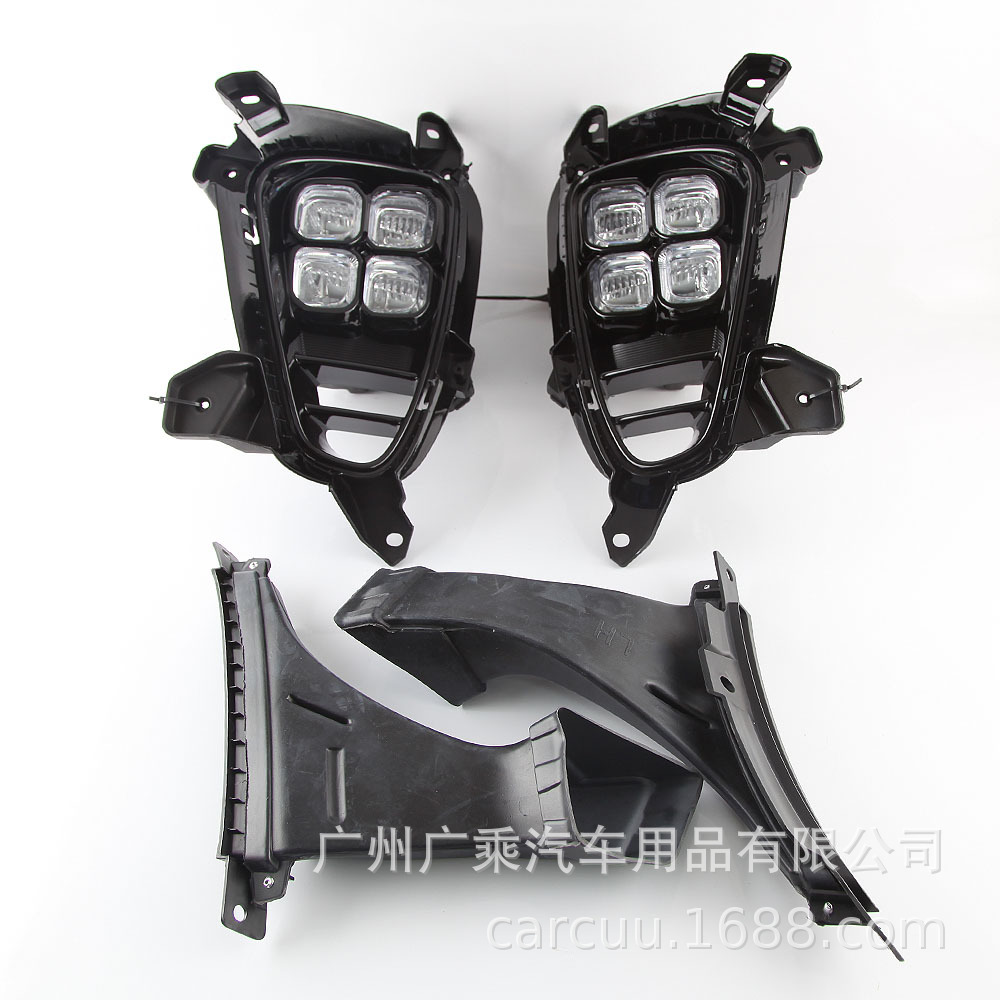 Aplicable a 17-18-19 Kia sorento Luz de marcha diurna sorento luz diurna versión americana estilo coreano