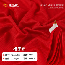 �F؛�\�ӷ����ϳ����R����С�����ٸ�͸�Ⲽ120g�����ź�ᘿ�����
