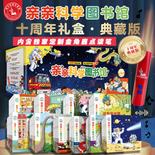 �c�x���H�H�ƌW�D���^100��ʮ����Y�е�ذ溬�c�x�P�׃����Օ�