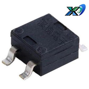 Four-Way Ball Vibration Switch Patch Four-Way Vibration Switch 4-Pin Mini Vibration Switch Patch Four-Legged