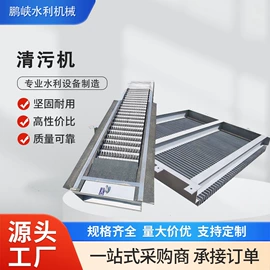 闸阀;启闭机;污泥处理设备