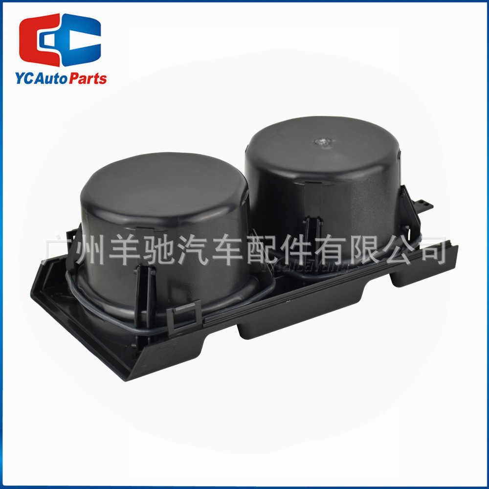 51168217957 51168217953 Caja de almacenamiento de la consola central Porta taza de agua Negro para BMW E46